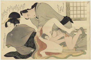 Preludio al Deseo Kitagawa Utamaro Sexual Pinturas al óleo